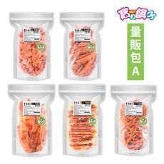 【寶貝餌子】 裸包A系列 760g 量販包 家庭號 狗用零食 寵物零食 寵物點心 狗點心 訓練獎勵