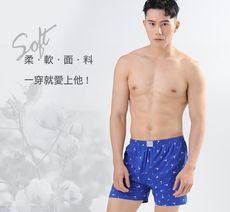 純棉男士平口褲