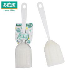 【多麼潔】台灣製小蘇打洗杯刷