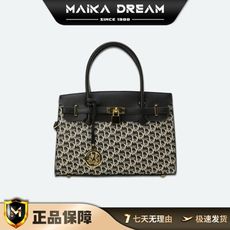 MAIKA DREAM休閒商務單肩大容量單肩手提包
