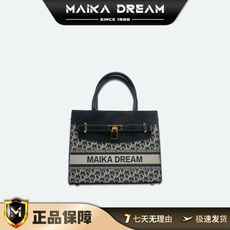 MAIKA DREAM時尚通勤手提包大容量單肩斜垮包