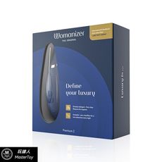 德國 Womanizer Premium 2 吸吮愉悅器   藍