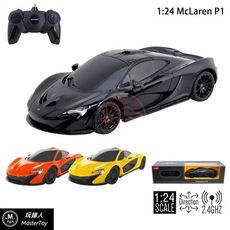 McLaren P1 遙控車 1:24 公司貨