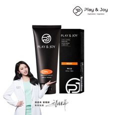 Play&Joy【絲滑型】潤滑液 100ml 總公司授權經銷商