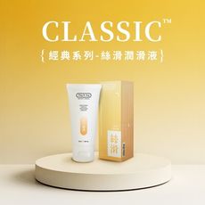 Play&Joy【絲滑型】潤滑液 100ml 總公司授權經銷商