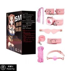 SM 絨毛皮 皮革7件套-粉色