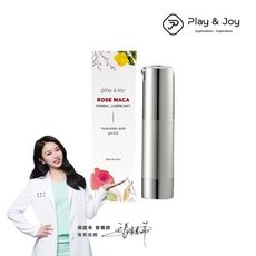 Play&Joy 玫瑰緊實增強液 15ml  總公司授權經銷商