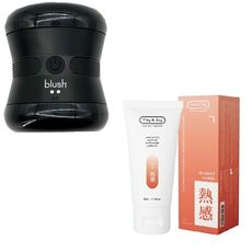 MAN Power 勇士 陰莖  電動 真男人鍛鍊器 + Play&Joy 熱感 潤滑液 50ml