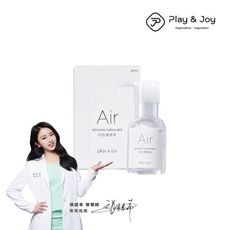 Play&Joy Air 矽性潤滑液 50ml  ( 許語希營養師 推薦 )