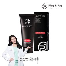 Play&Joy【抑菌型】潤滑液 100ml 總公司授權經銷商