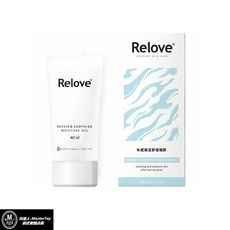 Relove 舒潤 私密舒緩凝露 40ml