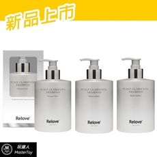 ( 三入組 ) Relove  107酵萃™ 蓬鬆控油 淨化頭皮 洗髮精 450ml