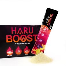 HARU 男性日常保養必備 BOOST 不死鳥精胺酸活力粉包 7.5g*20包 (柑橘風味)