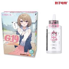 日本 對子哈特 G-19 Reality 豐滿超真實 自慰器 + 對子哈特潤滑液200ml