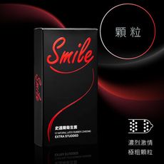 【免運】Smile史邁爾-粗顆粒保險套 12入