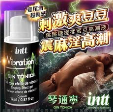 巴西Intt  跳跳糖感 爆跳式 高潮液 17ml (雞尾酒 琴通寧 可口交)