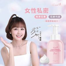 韓國isLeaf 女性私密慕絲250ml 純淨花香