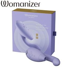 德國 Womanizer Duo2 變頻震動 吸吮 愉悅器-丁香紫