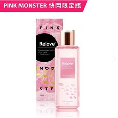 Relove 限量款 pink monster 玫瑰草本 蛋白酵素手洗精 220ml