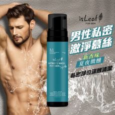 韓國isLeaf  男性私密激淨慕絲 夏夜微醺 200ml