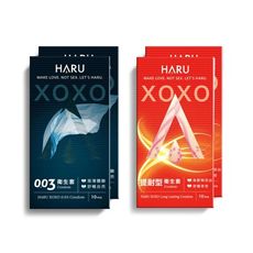 HARU XOXO 激薄 0.03保險套 20入+提耐型 Long Lasting 保險套 20入