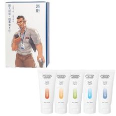 異物 真人翻模 「漢斯」 巨型 陽具 按摩棒+Play&Joy 熱感、抑菌潤滑液50ml