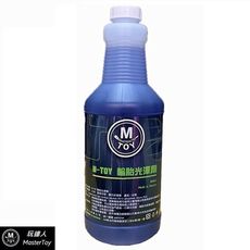 MTOY 輪胎光澤劑 800ml 台灣製