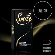 【免運】Smile史邁爾-超薄型保險套 12入