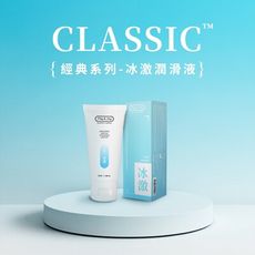 ( 新裝上市 ) Play&Joy 冰激型 水性潤滑液 100ml