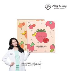 Play&Joy 食用口交潤滑液隨身組合包 口味各一