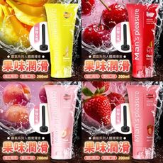 調情絲滑 果香潤滑液200ml