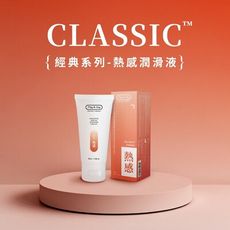 Play&Joy【熱感型】潤滑液 100ml 總公司授權經銷商