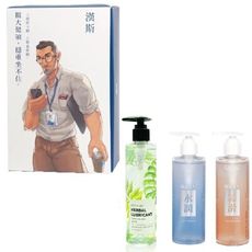異物 真人翻模 「漢斯」 巨型 陽具按摩棒+Play&Joy250ml 潤滑液