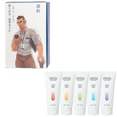 異物 真人翻模 「漢斯」 巨型 陽具 按摩棒+Play&Joy  水潤、絲滑潤滑液 100ml
