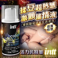 巴西Intt  跳跳糖感 爆跳式 高潮液 17ml (伏特加 可口交) 增強版