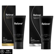 Relove 男性專用 私密潔淨凝露 溫感 冰感 120ml*2