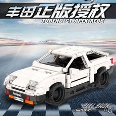 【GCT玩具嚴選】588PCS積木迴力車 TOYOTA正版授權