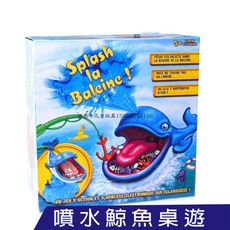 【GCT玩具嚴選】噴水鯨魚桌遊