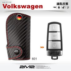 2m2volkswagen 2005-10 passat mark 6 福斯汽車 半感應鑰匙 鑰匙皮