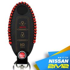 2m2鑰匙皮套 經典專屬限定款 nissan itiida sr 日產汽車 鑰匙包 智能 晶片 鑰匙