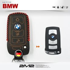 2m2bmw 7 series e65 e66 e67 e68 寶馬 汽車 晶片 鑰匙皮套 全智能