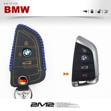 2m2bmw 2015-17 x1 f48 寶馬 汽車 感應鑰匙 鑰匙 皮套 鑰匙皮套 鑰匙包