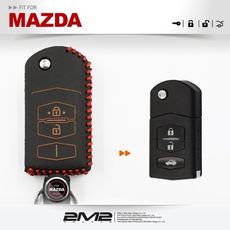 【2M2鑰匙皮套】MAZDA MAZDA3 MPV M3 馬三 馬3 馬自達汽車 摺疊鑰匙 鑰匙 皮