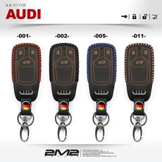 【2M2】2017 Audi new keyless Q3 Q5 TT A8 奧迪 汽車 晶片鑰匙