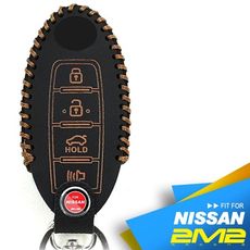 【2M2】NISSAN SENTRA-aero New TEANA 日產汽車 智慧型鑰匙皮套 鑰匙皮