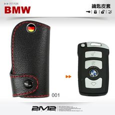 2m2bmw 大7 e66 e66 e67 e68 740i 730d 750li 寶馬汽車 晶片鑰