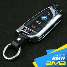 2m22014 bmwx6 f16 寶馬汽車 金屬鑰匙殼 鑰匙圈 感應晶片 鑰匙包 智慧型 i-ke