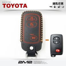 【2M2】TOYOTA PRIUS a Wish 豐田汽車鑰匙 智慧型鑰匙皮套 無LOGO 簡約時尚