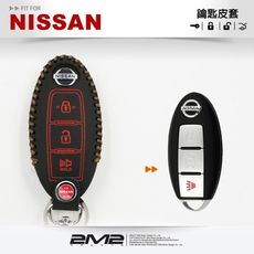 【2M2】NISSAN GTR 730Z ROGUE 日產汽車 智慧型鑰匙皮套 鑰匙皮套 鑰匙包 手