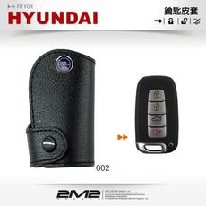 2m2四鍵款 hyundai ix35 elantra azera 現代汽車 智慧感應鑰匙 鑰匙皮套